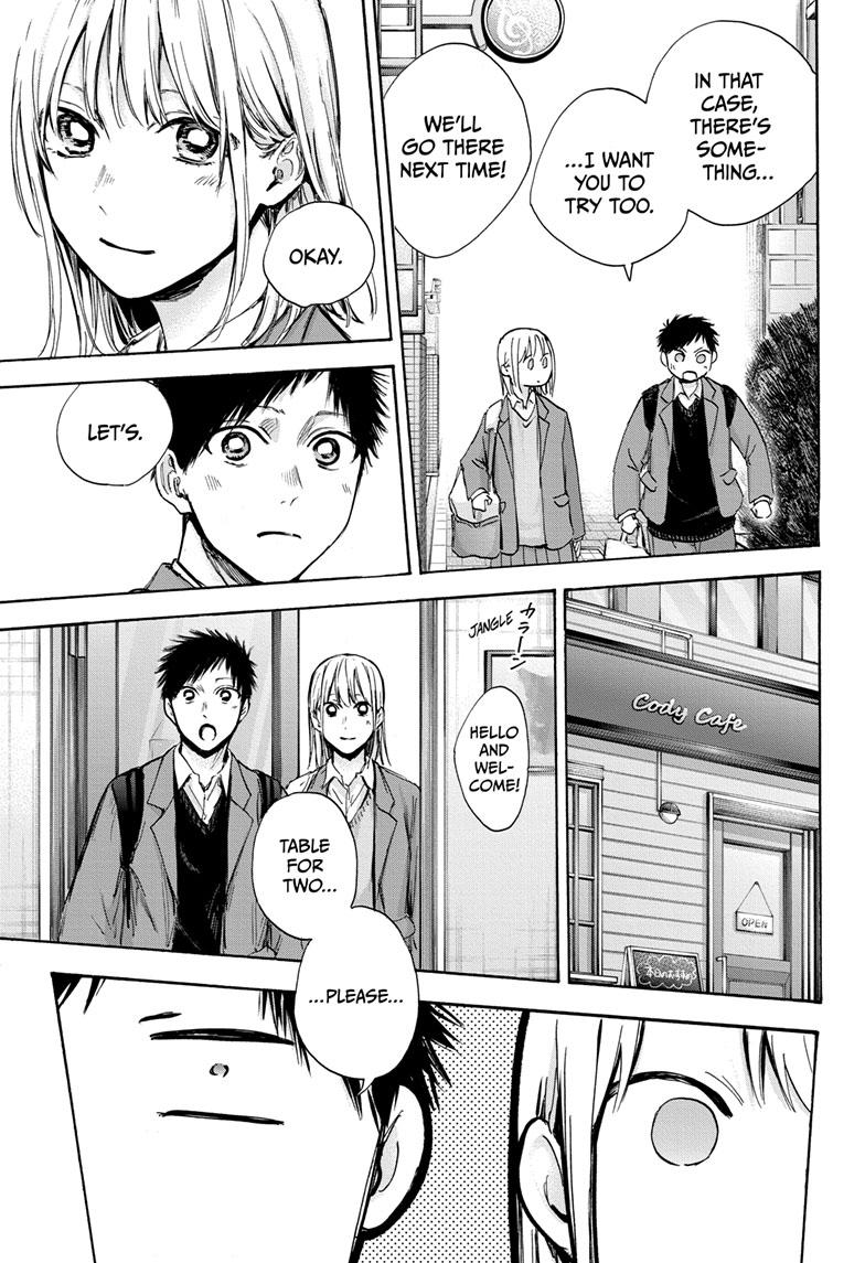 Blue Box Chap 81 - Next Chap 82