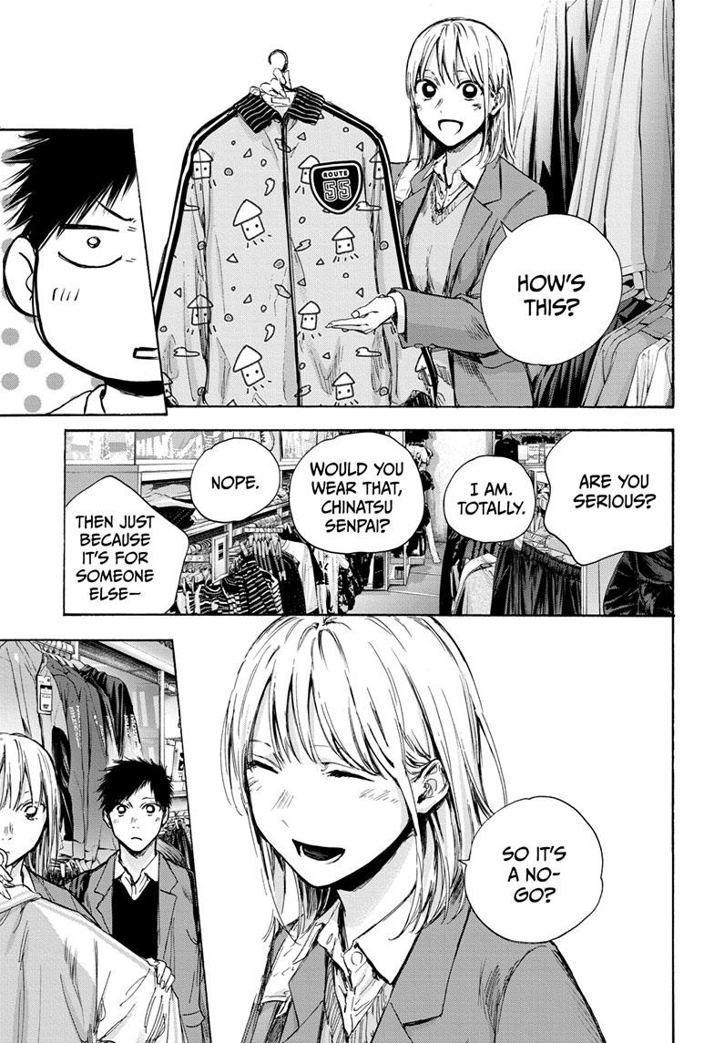 Blue Box Chap 81 - Next Chap 82