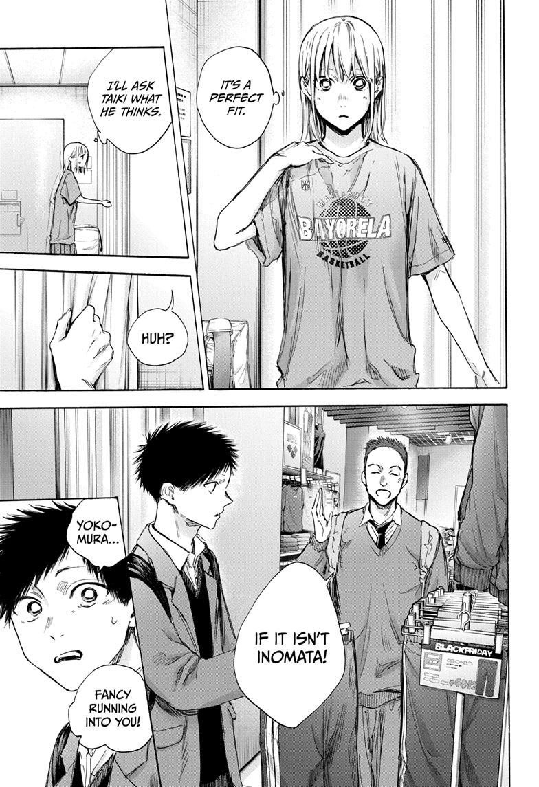 Blue Box Chap 81 - Next Chap 82