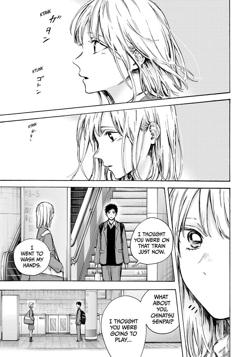 Blue Box Chap 82 - Next Chap 83