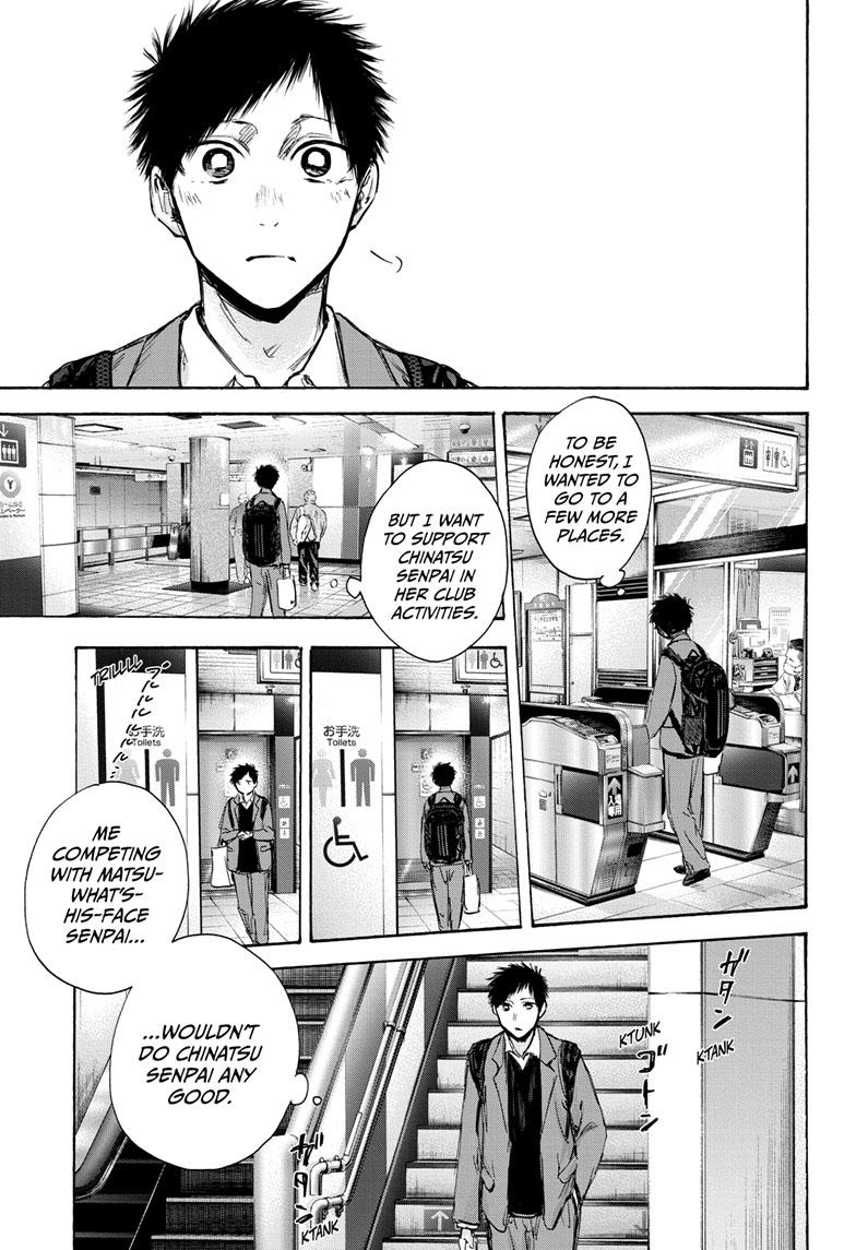 Blue Box Chap 82 - Next Chap 83