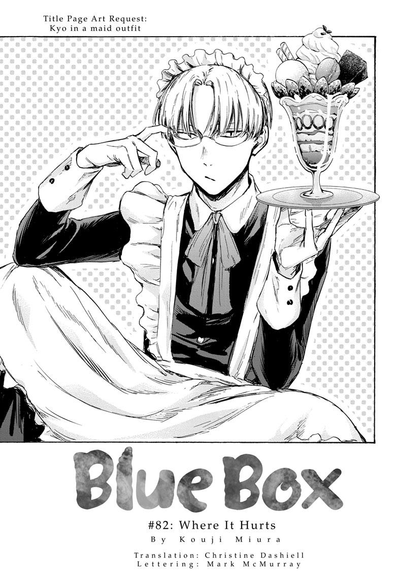 Blue Box Chap 82 - Next Chap 83