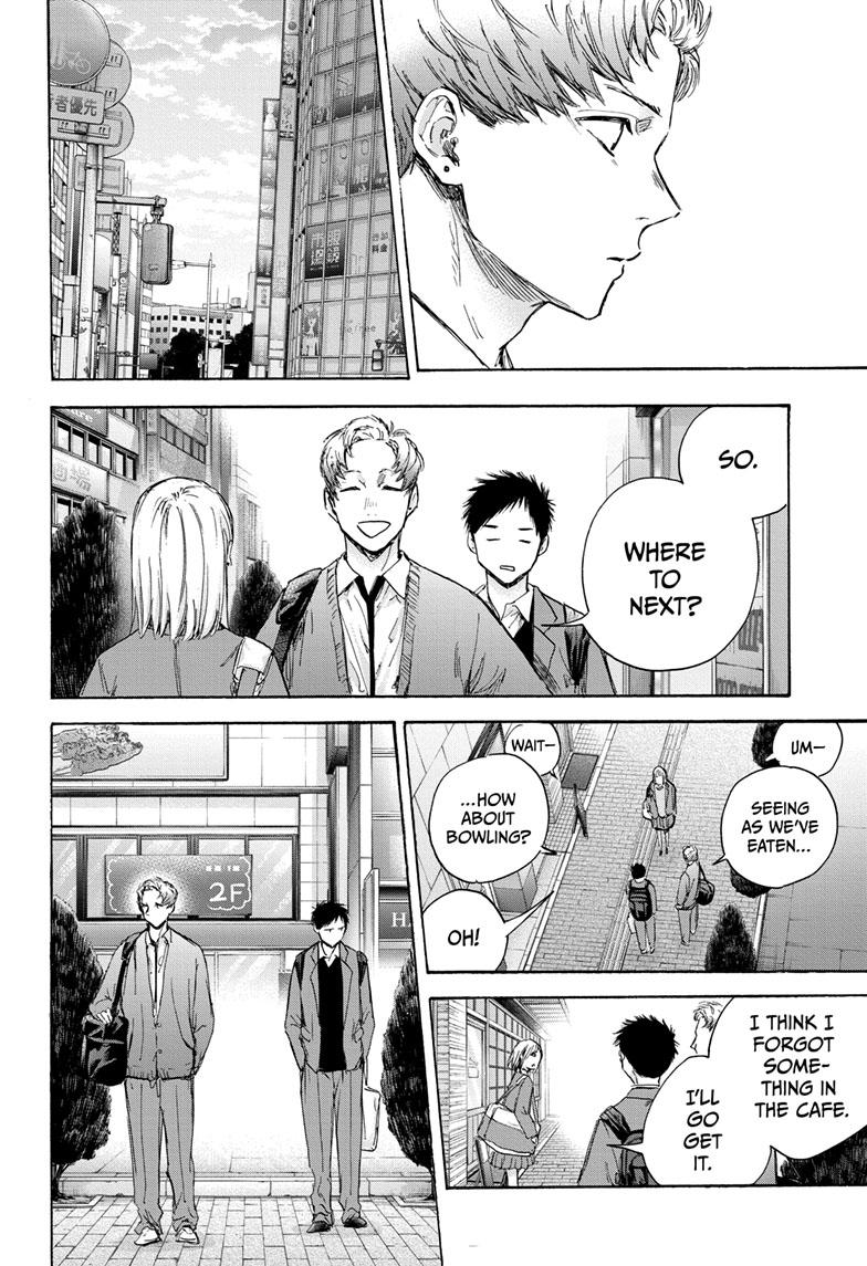 Blue Box Chap 82 - Next Chap 83