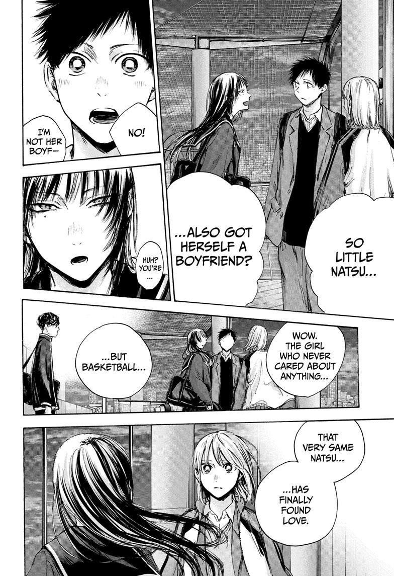 Blue Box Chap 83 - Next Chap 84
