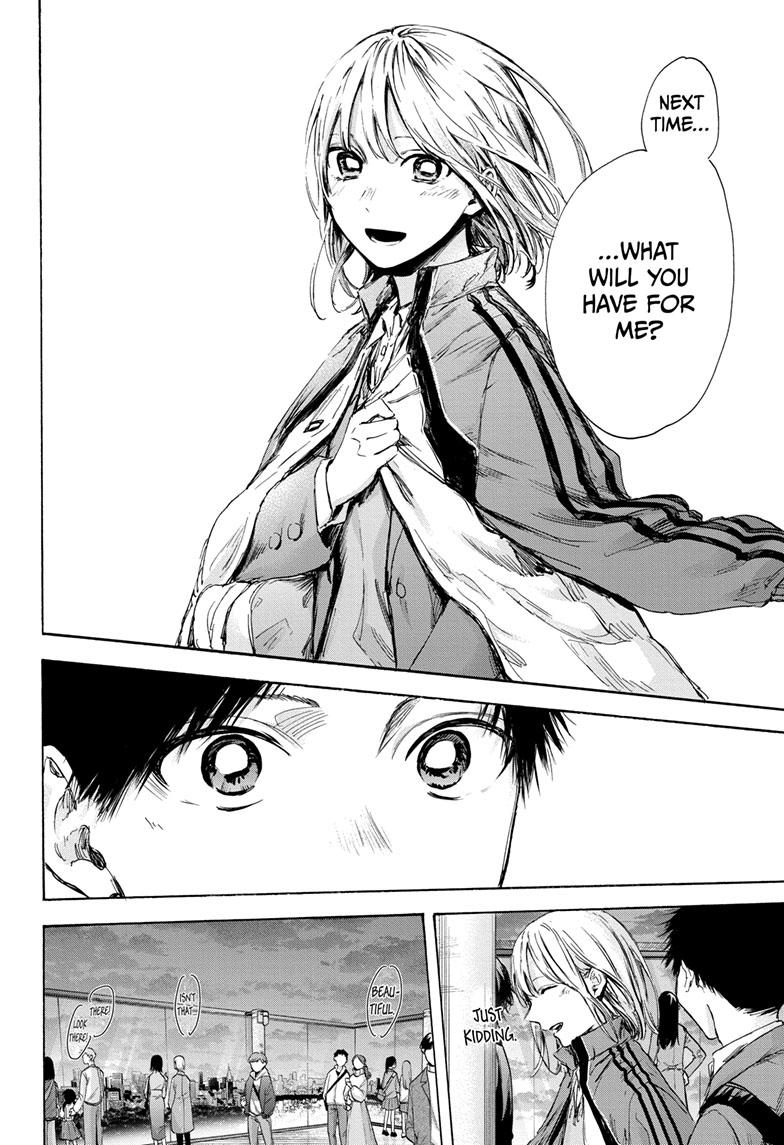 Blue Box Chap 83 - Next Chap 84