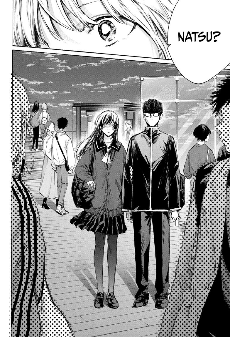 Blue Box Chap 83 - Next Chap 84