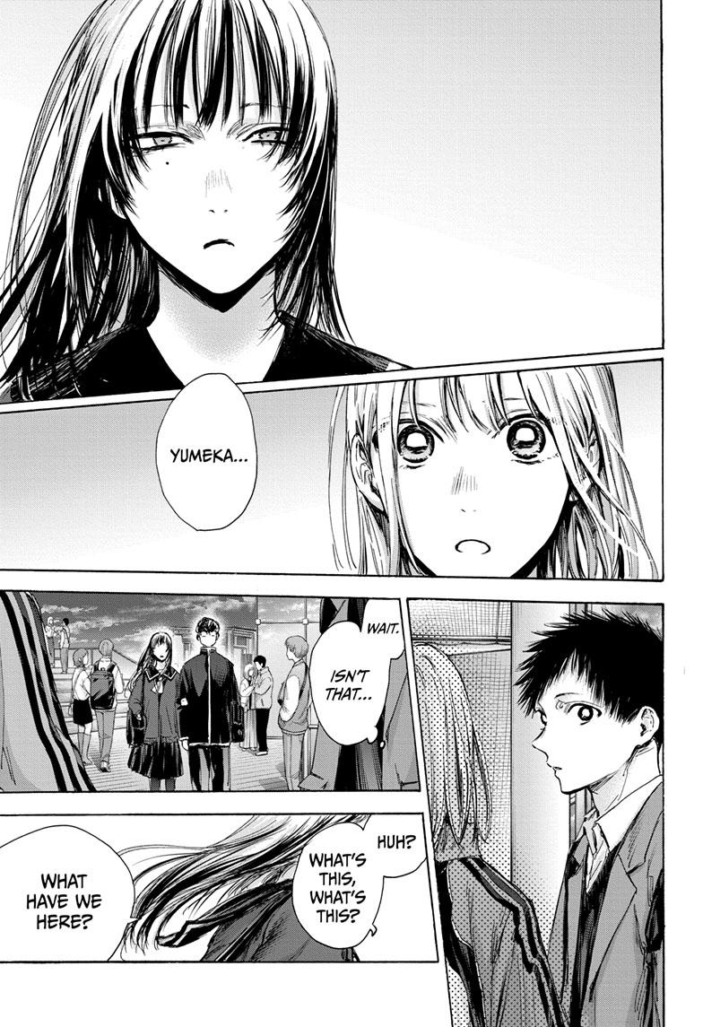 Blue Box Chap 83 - Next Chap 84