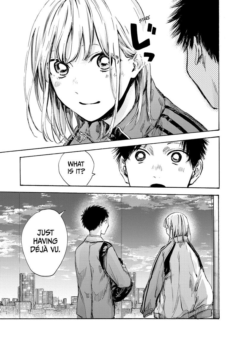 Blue Box Chap 83 - Next Chap 84