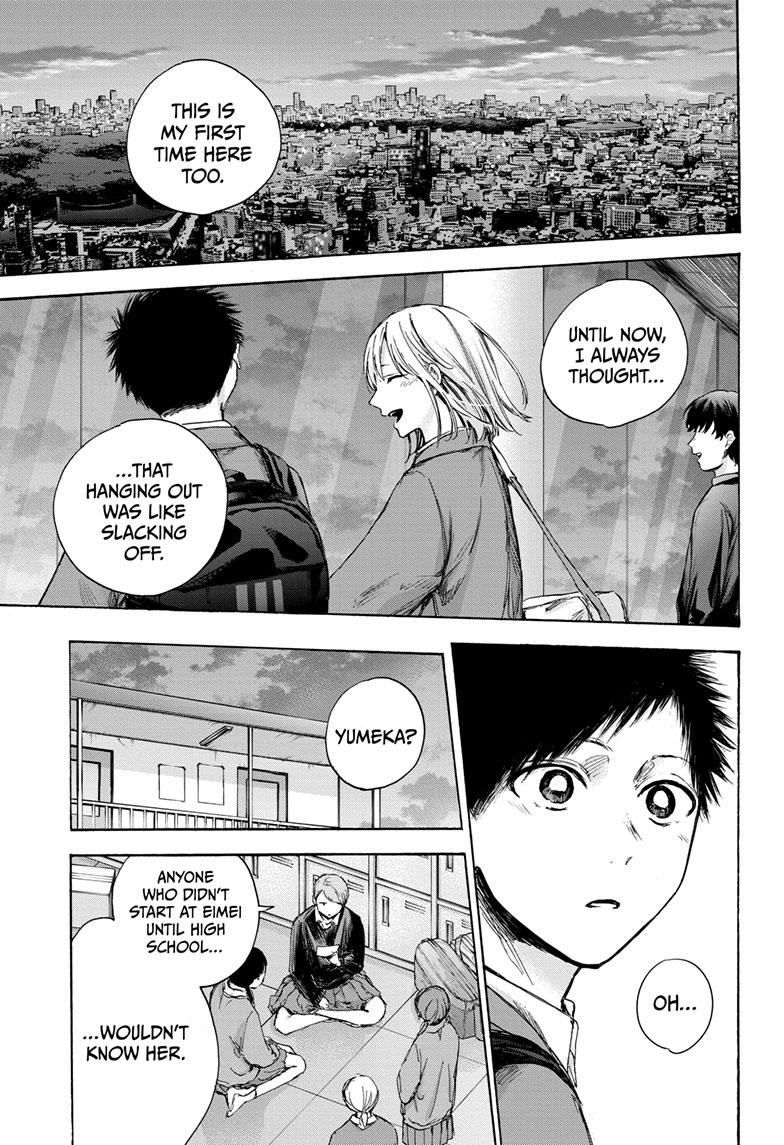 Blue Box Chap 83 - Next Chap 84