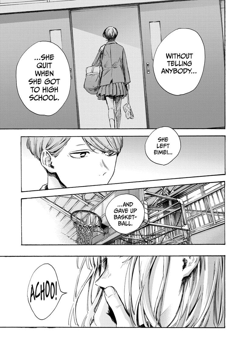 Blue Box Chap 83 - Next Chap 84
