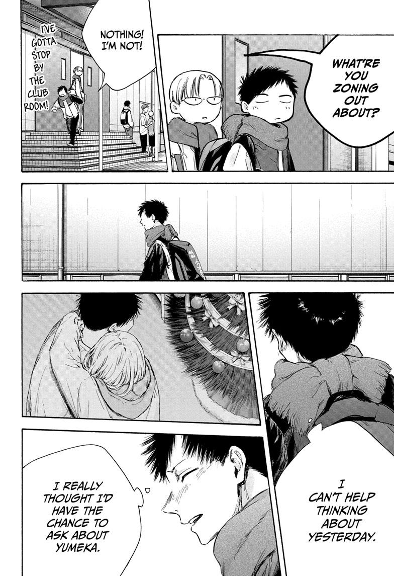 Blue Box Chap 97 - Next Chap 98