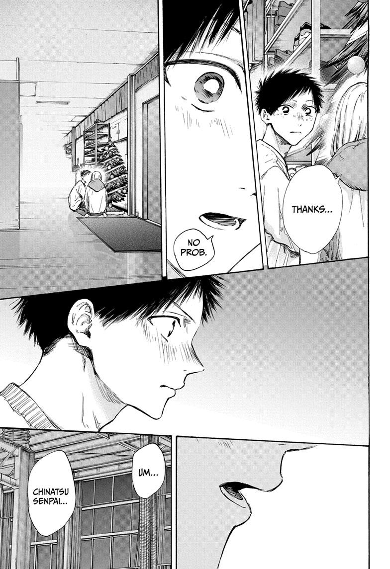 Blue Box Chap 97 - Next Chap 98