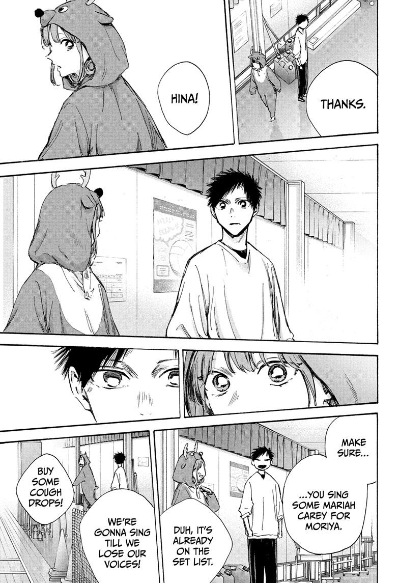 Blue Box Chap 94 - Next Chap 95