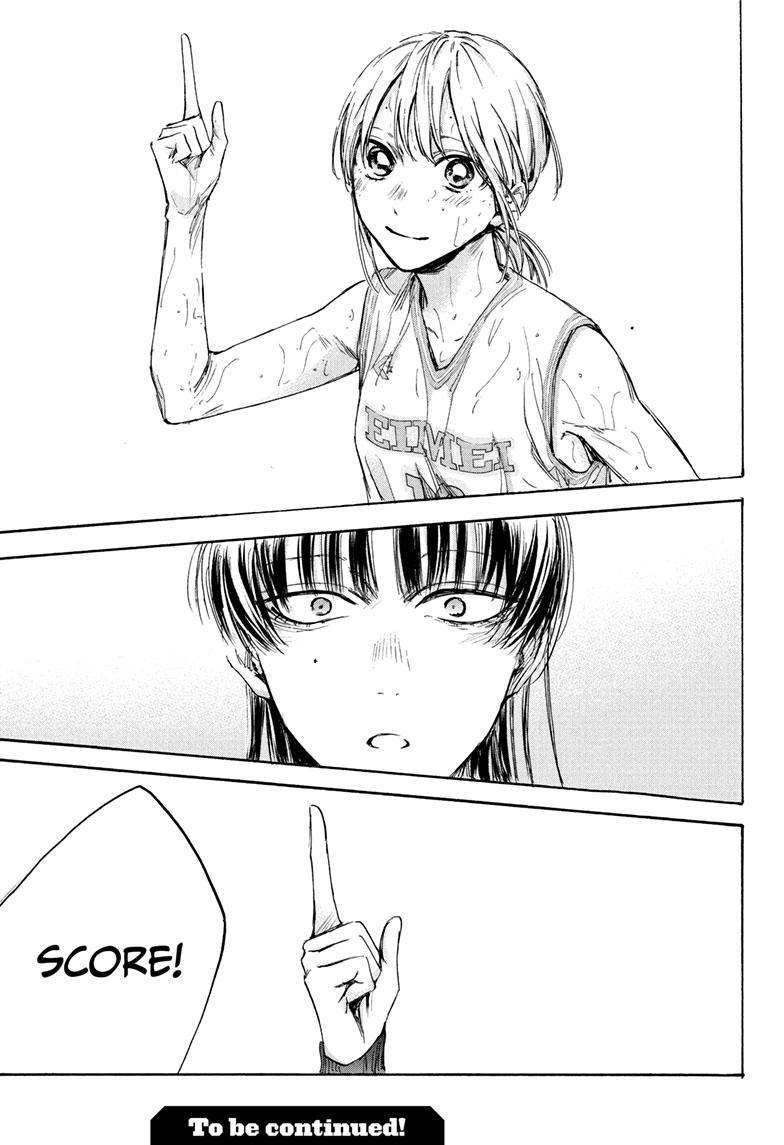 Blue Box Chap 94 - Next Chap 95