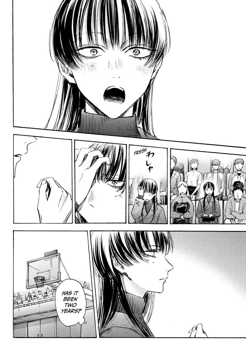 Blue Box Chap 94 - Next Chap 95