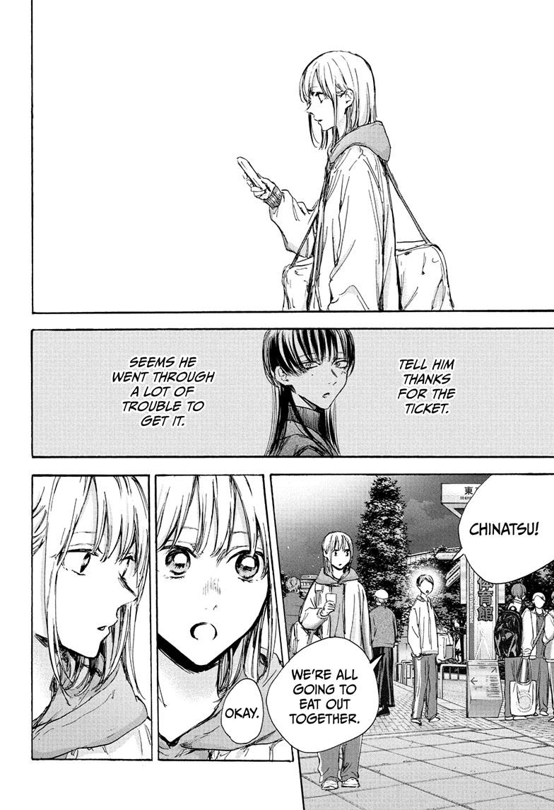 Blue Box Chap 95 - Next Chap 96