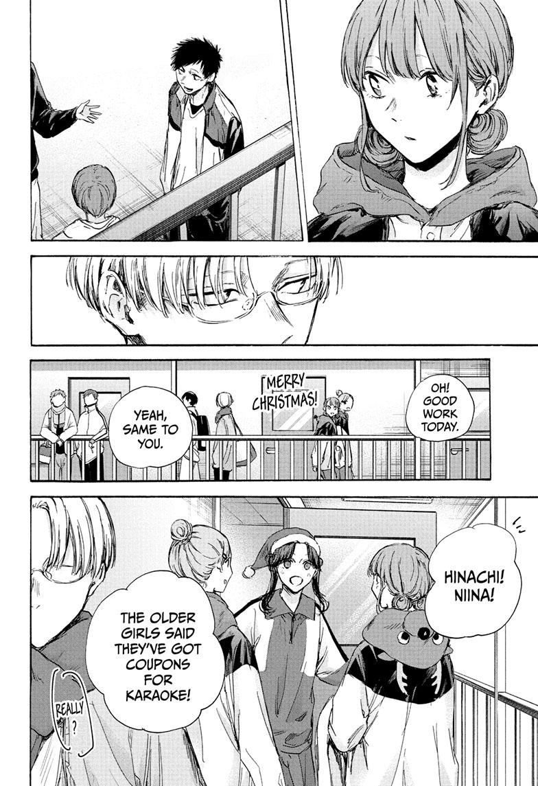 Blue Box Chap 95 - Next Chap 96