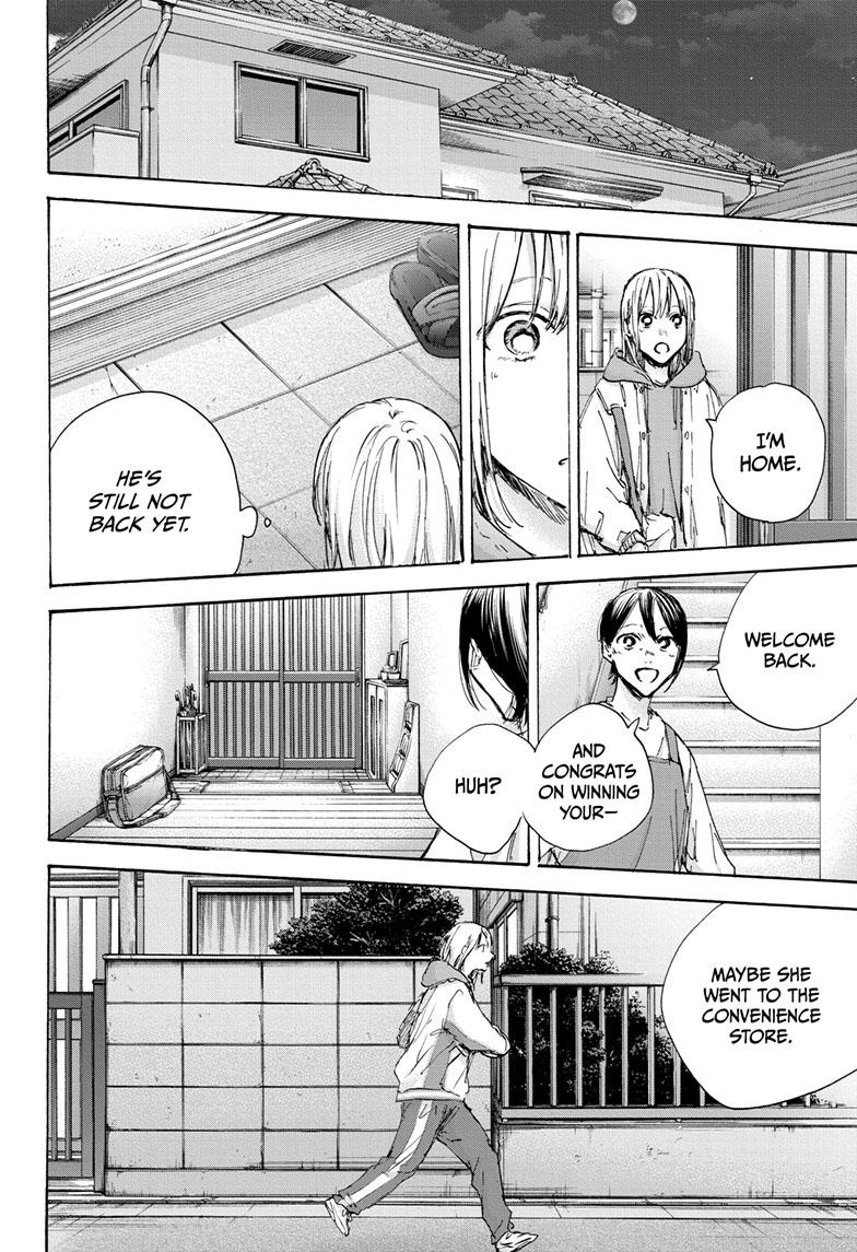 Blue Box Chap 96 - Next Chap 97