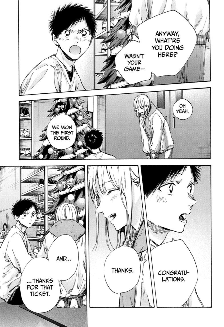 Blue Box Chap 96 - Next Chap 97