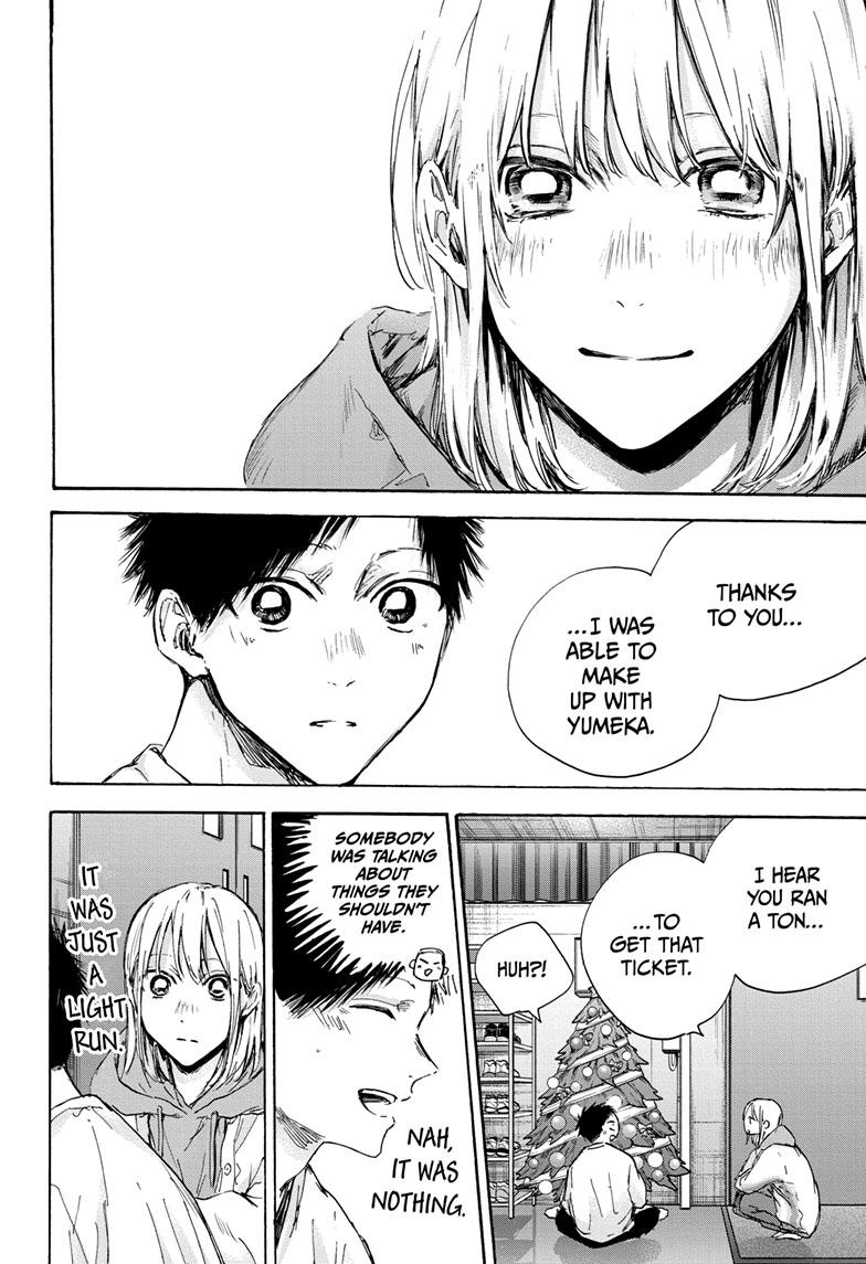 Blue Box Chap 96 - Next Chap 97