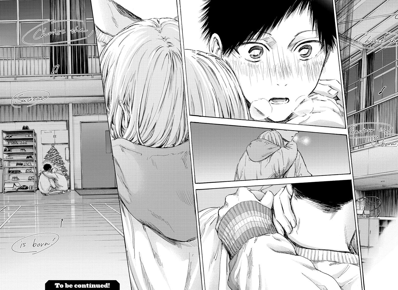 Blue Box Chap 96 - Next Chap 97