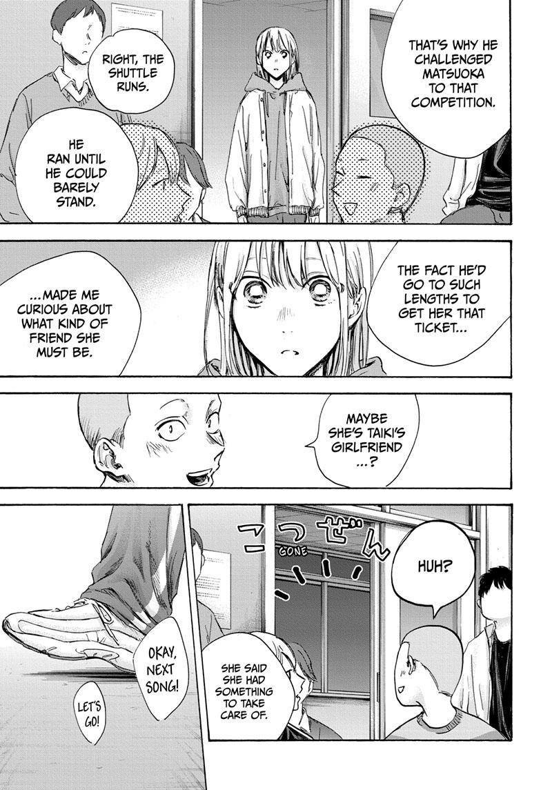 Blue Box Chap 96 - Next Chap 97