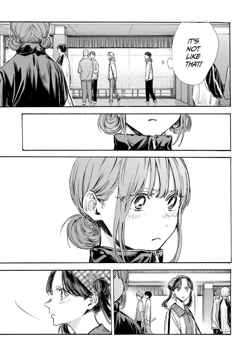 Blue Box Chap 98 - Next Chap 99