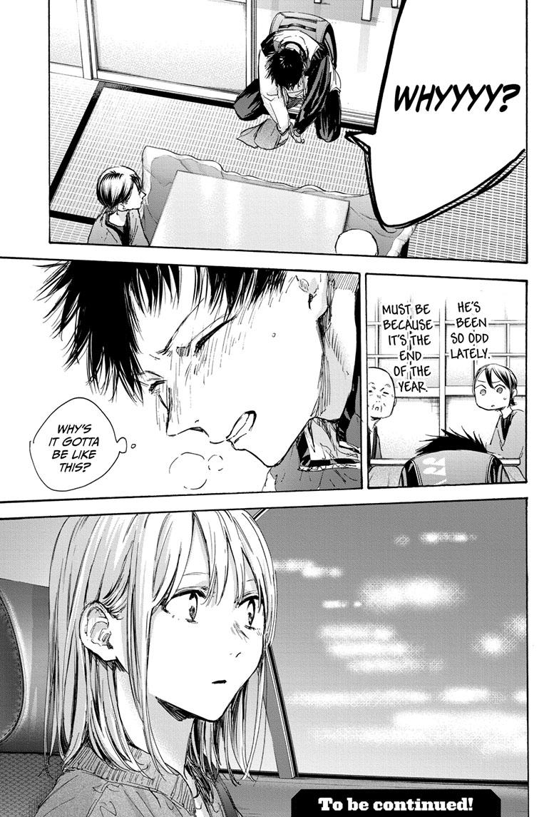 Blue Box Chap 98 - Next Chap 99