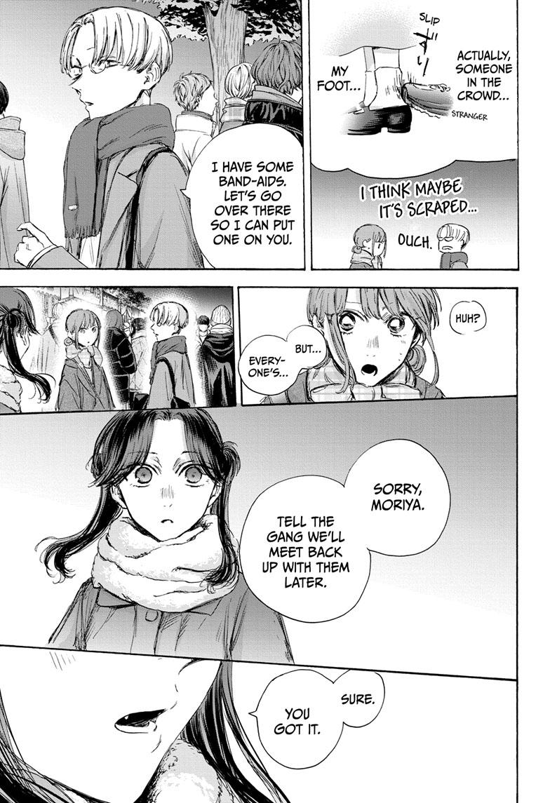 Blue Box Chap 99 - Next Chap 100