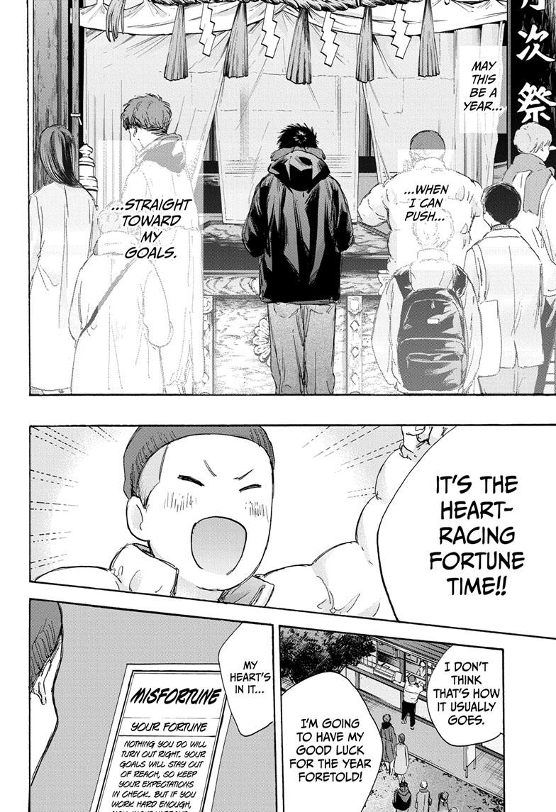 Blue Box Chap 99 - Next Chap 100