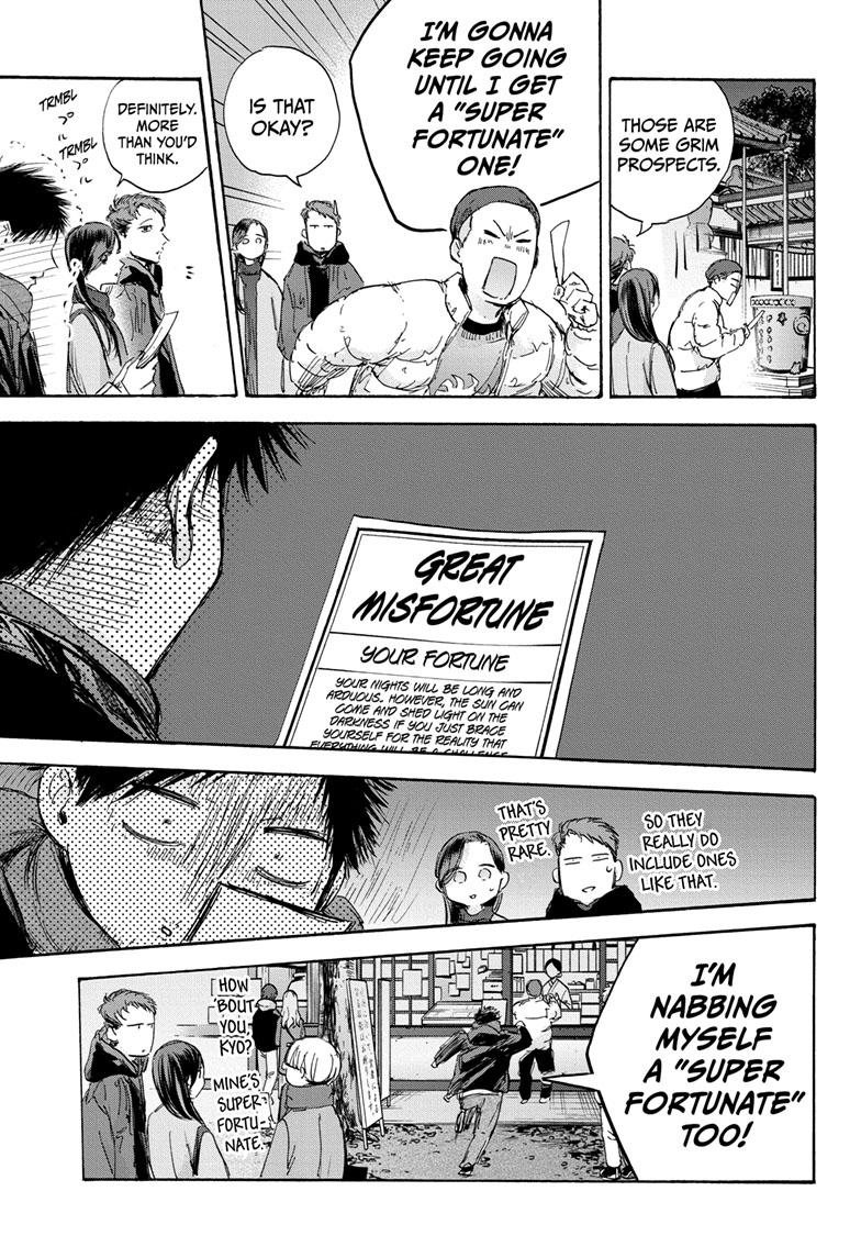 Blue Box Chap 99 - Next Chap 100