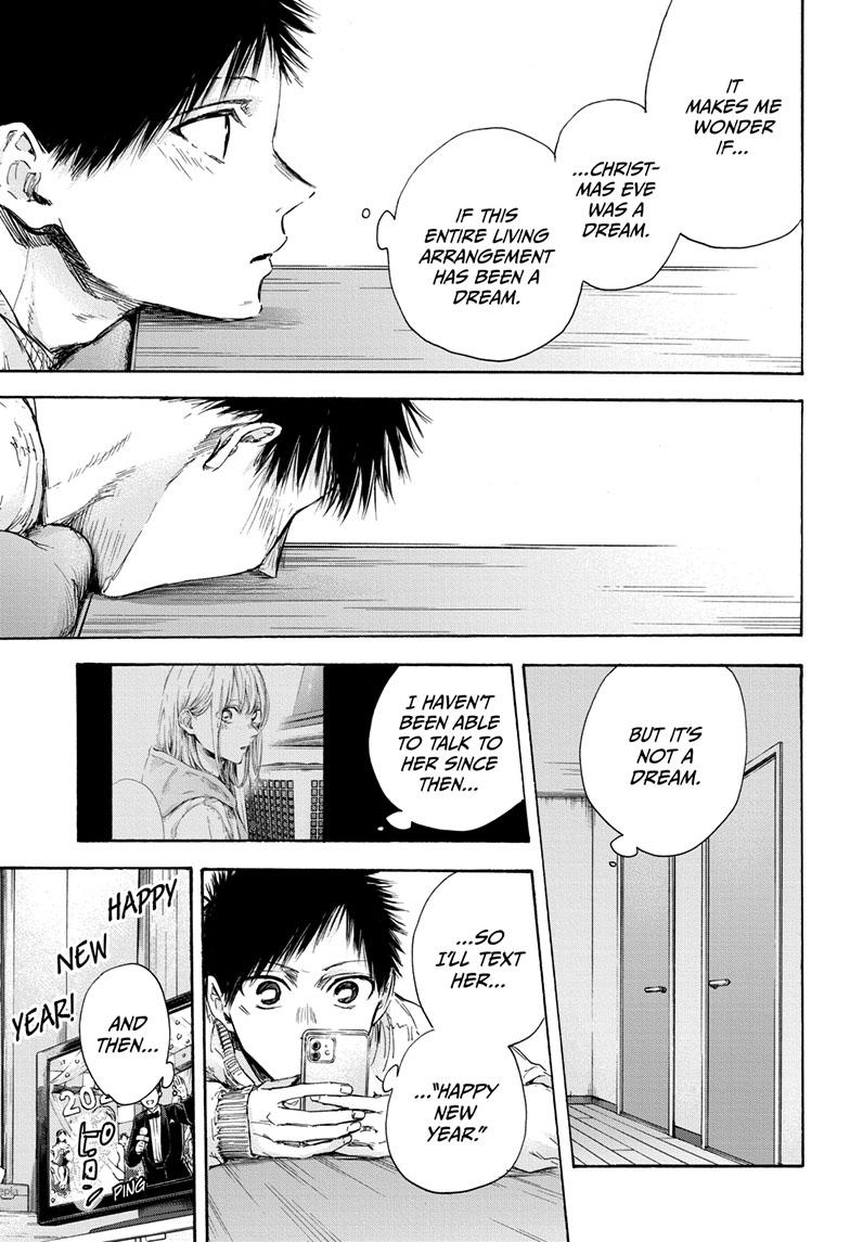 Blue Box Chap 99 - Next Chap 100