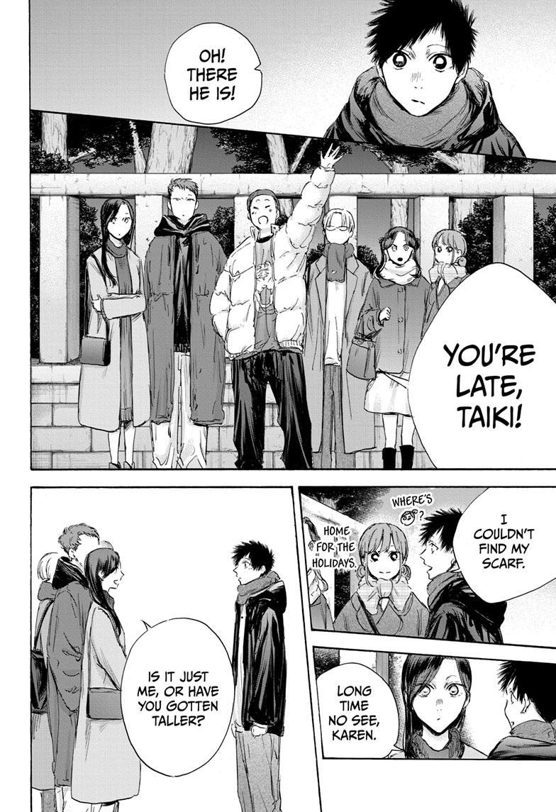 Blue Box Chap 99 - Next Chap 100