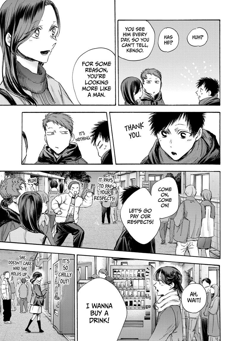 Blue Box Chap 99 - Next Chap 100