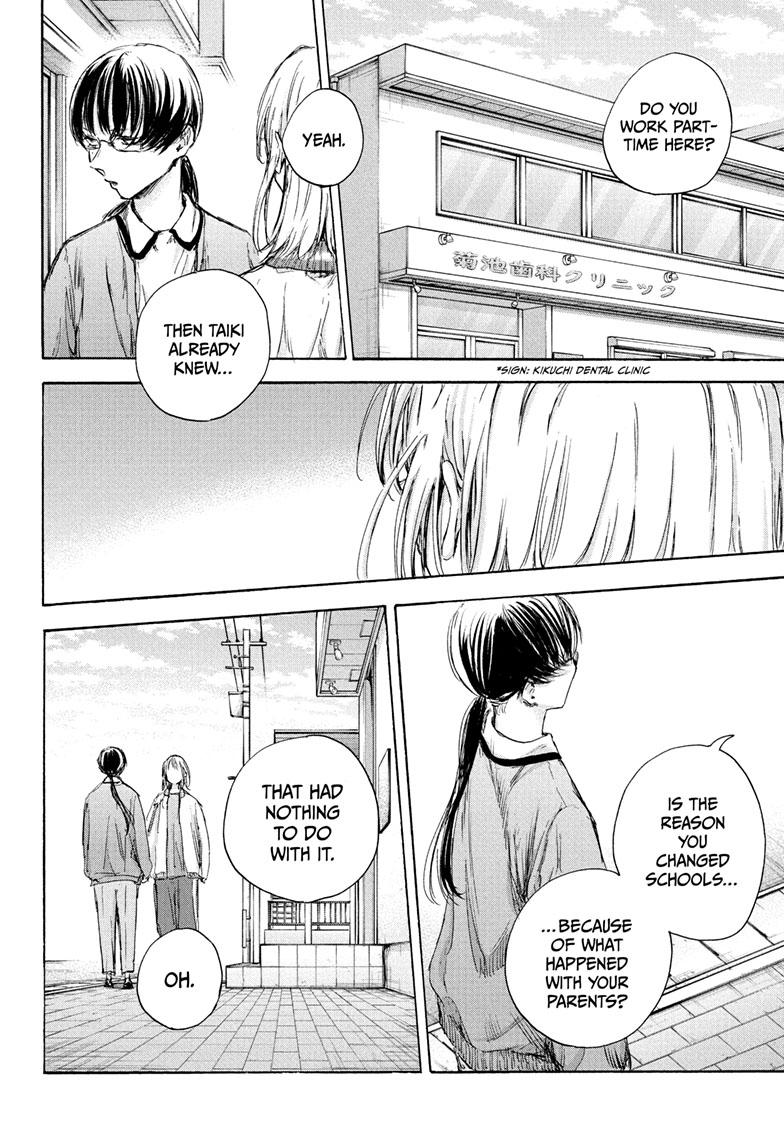 Blue Box Chap 90 - Next Chap 91