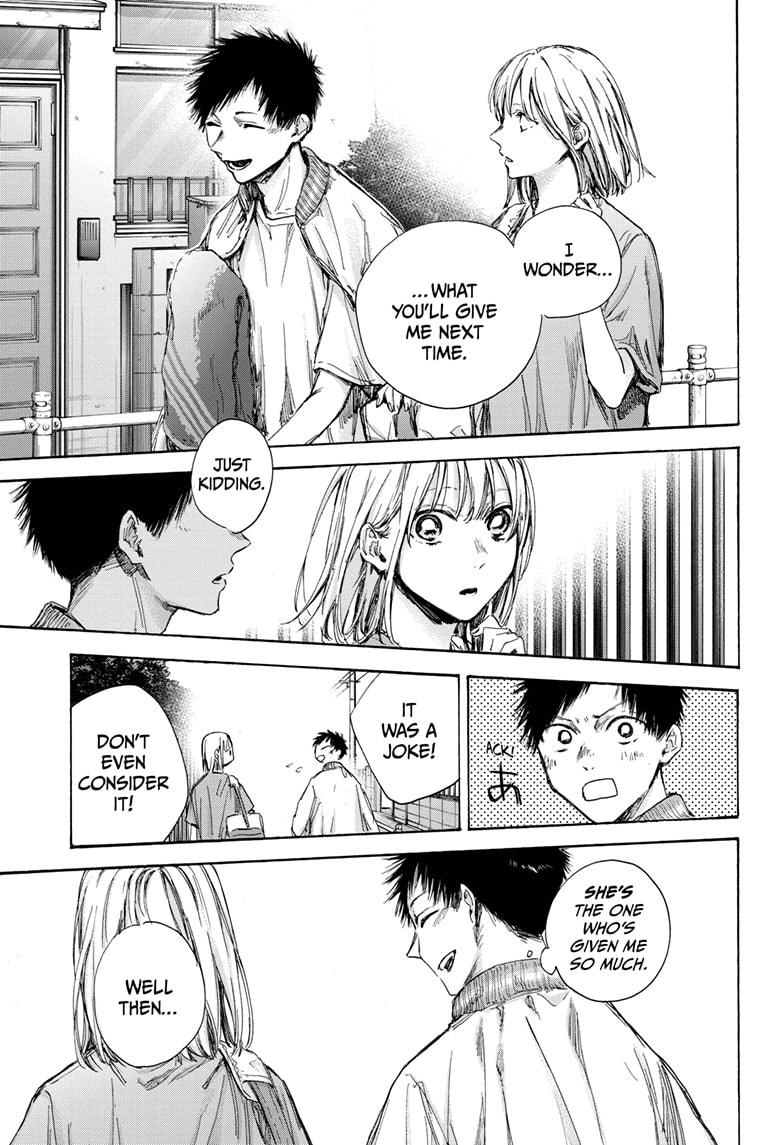 Blue Box Chap 92 - Next Chap 93