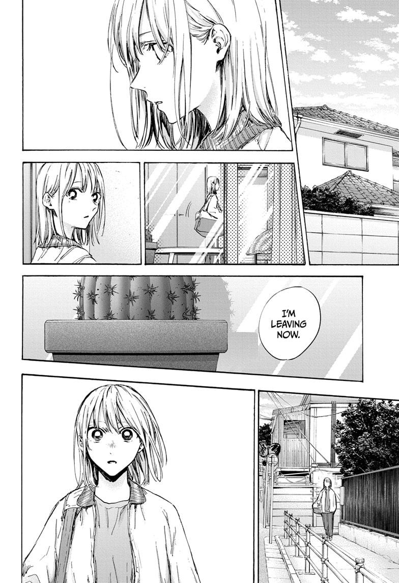 Blue Box Chap 92 - Next Chap 93