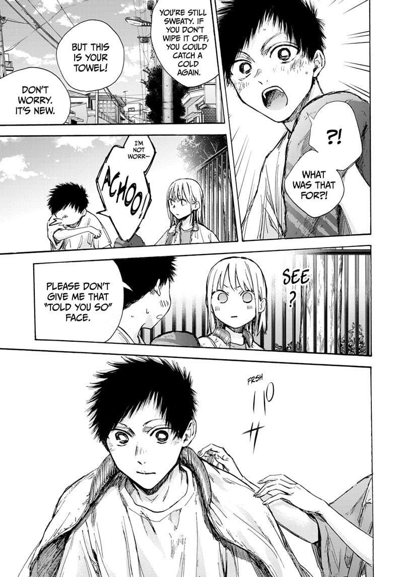 Blue Box Chap 92 - Next Chap 93