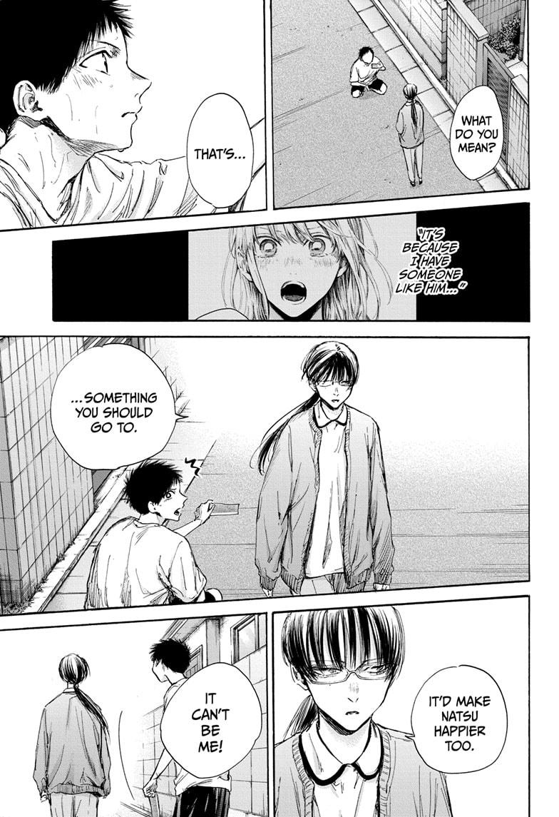 Blue Box Chap 92 - Next Chap 93