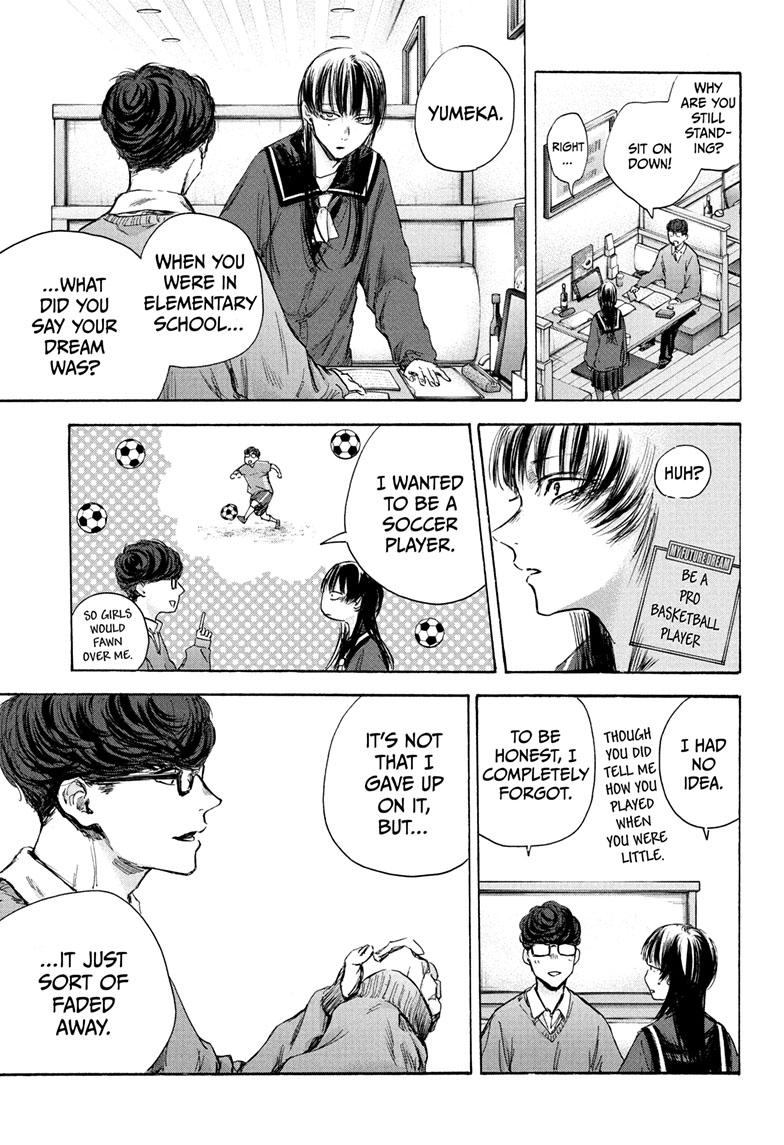 Blue Box Chap 93 - Next Chap 94