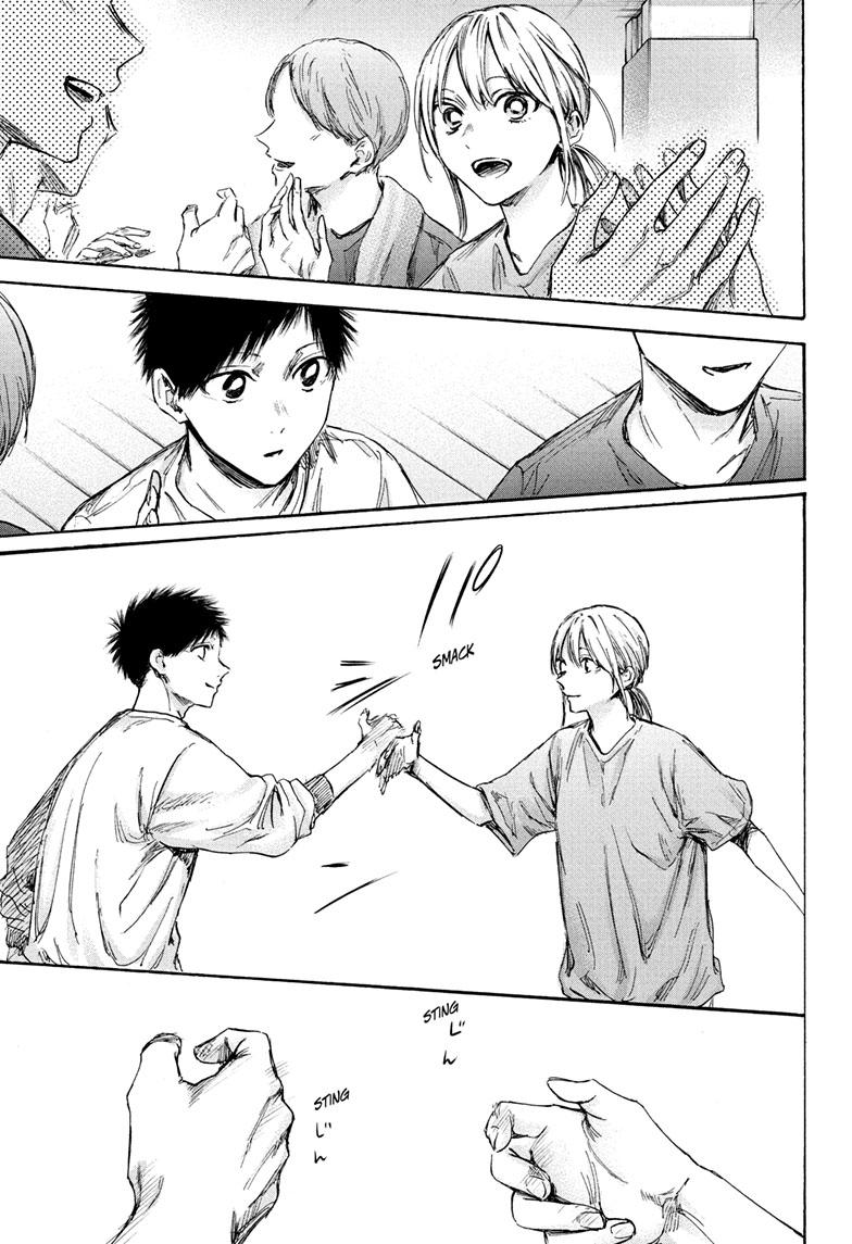 Blue Box Chap 93 - Next Chap 94