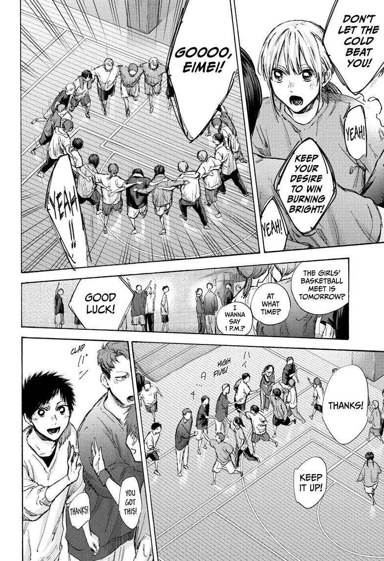 Blue Box Chap 93 - Next Chap 94