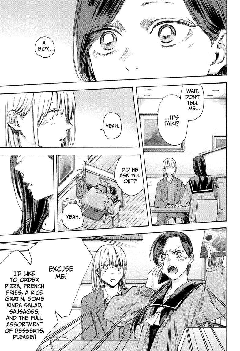 Blue Box Chap 107 - Next Chap 108