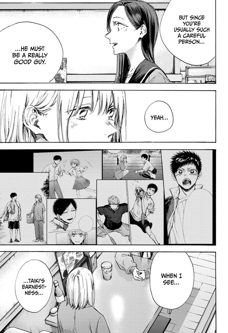 Blue Box Chap 107 - Next Chap 108