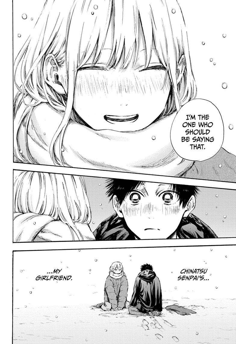 Blue Box Chap 104 - Next Chap 105