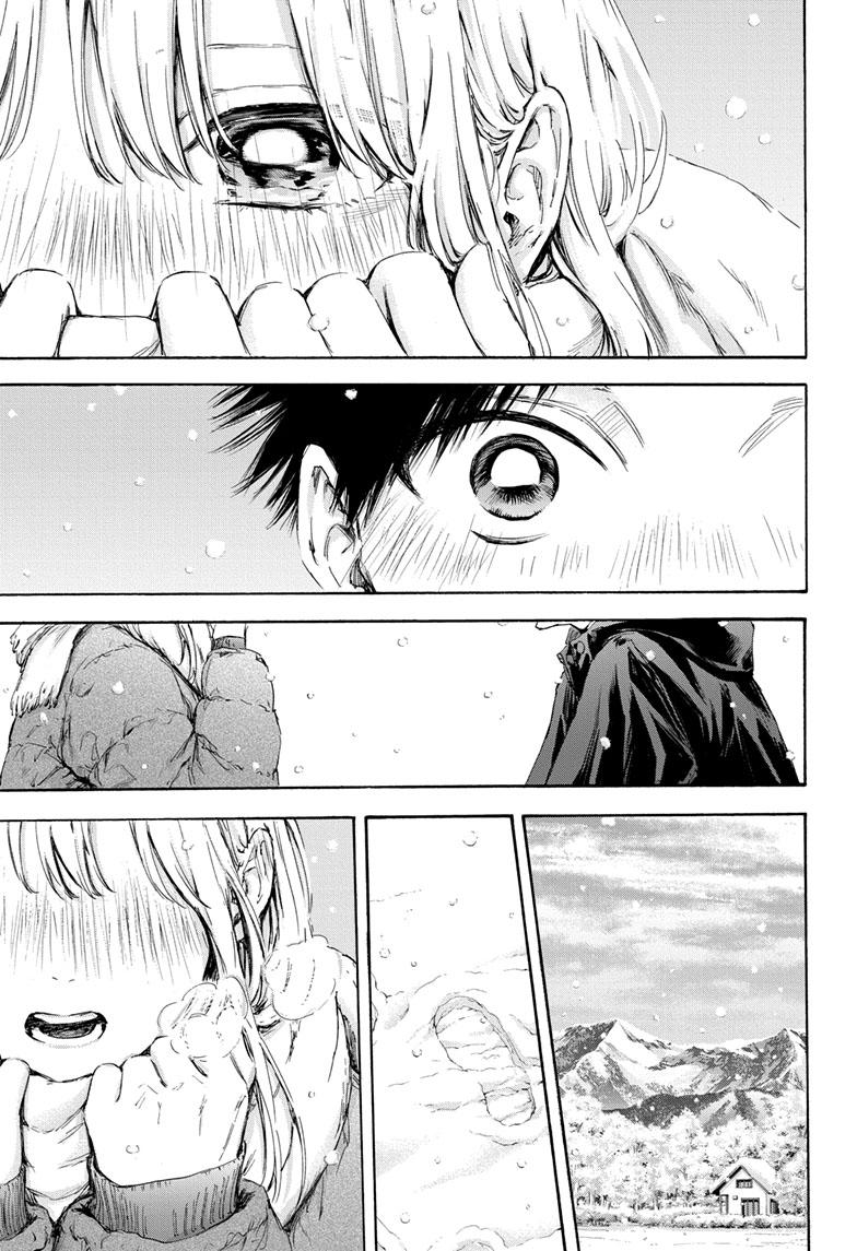 Blue Box Chap 104 - Next Chap 105