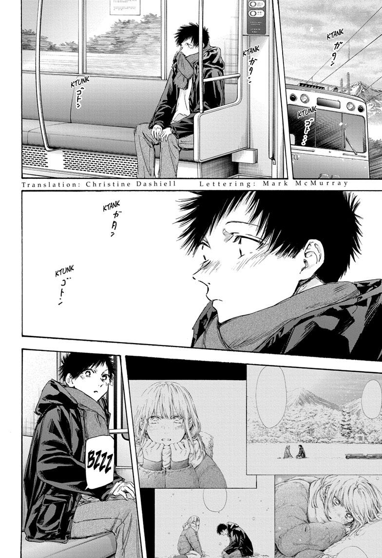 Blue Box Chap 105 - Next Chap 106