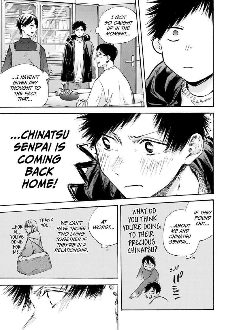 Blue Box Chap 105 - Next Chap 106