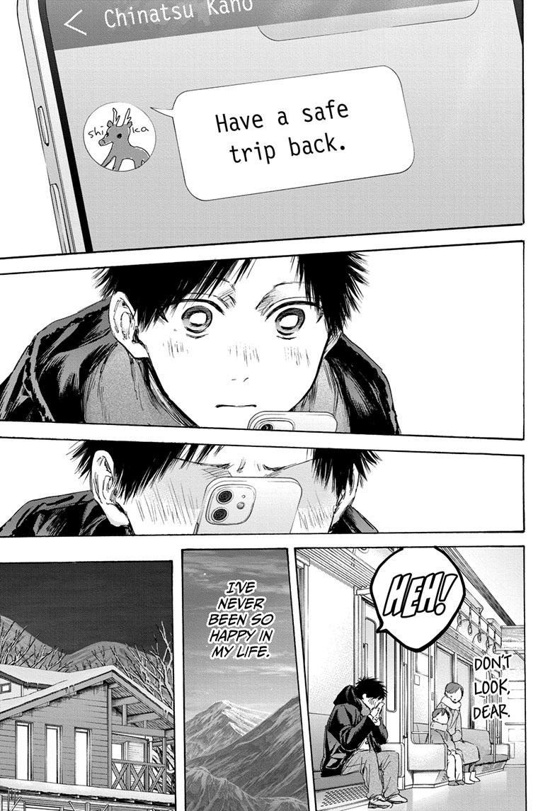 Blue Box Chap 105 - Next Chap 106