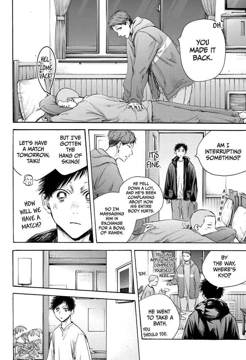 Blue Box Chap 105 - Next Chap 106